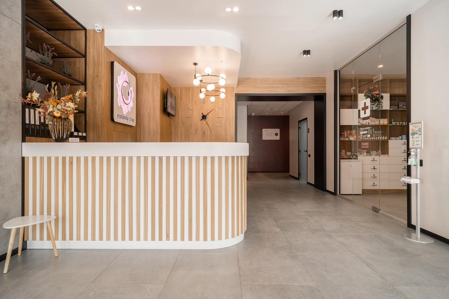 Клиника репродуктивных технологий «ECO FAMILY CLINIC»