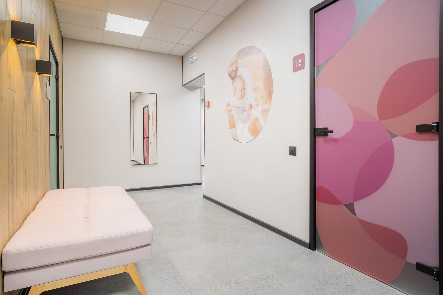 Клиника репродуктивных технологий «ECO FAMILY CLINIC»