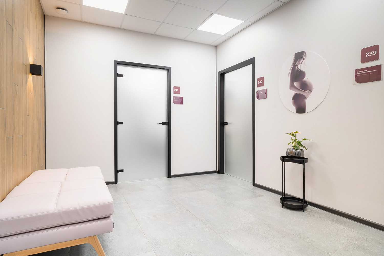 Клиника репродуктивных технологий «ECO FAMILY CLINIC»