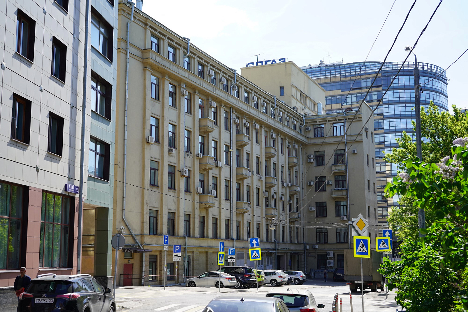 Центр авиационной медицины