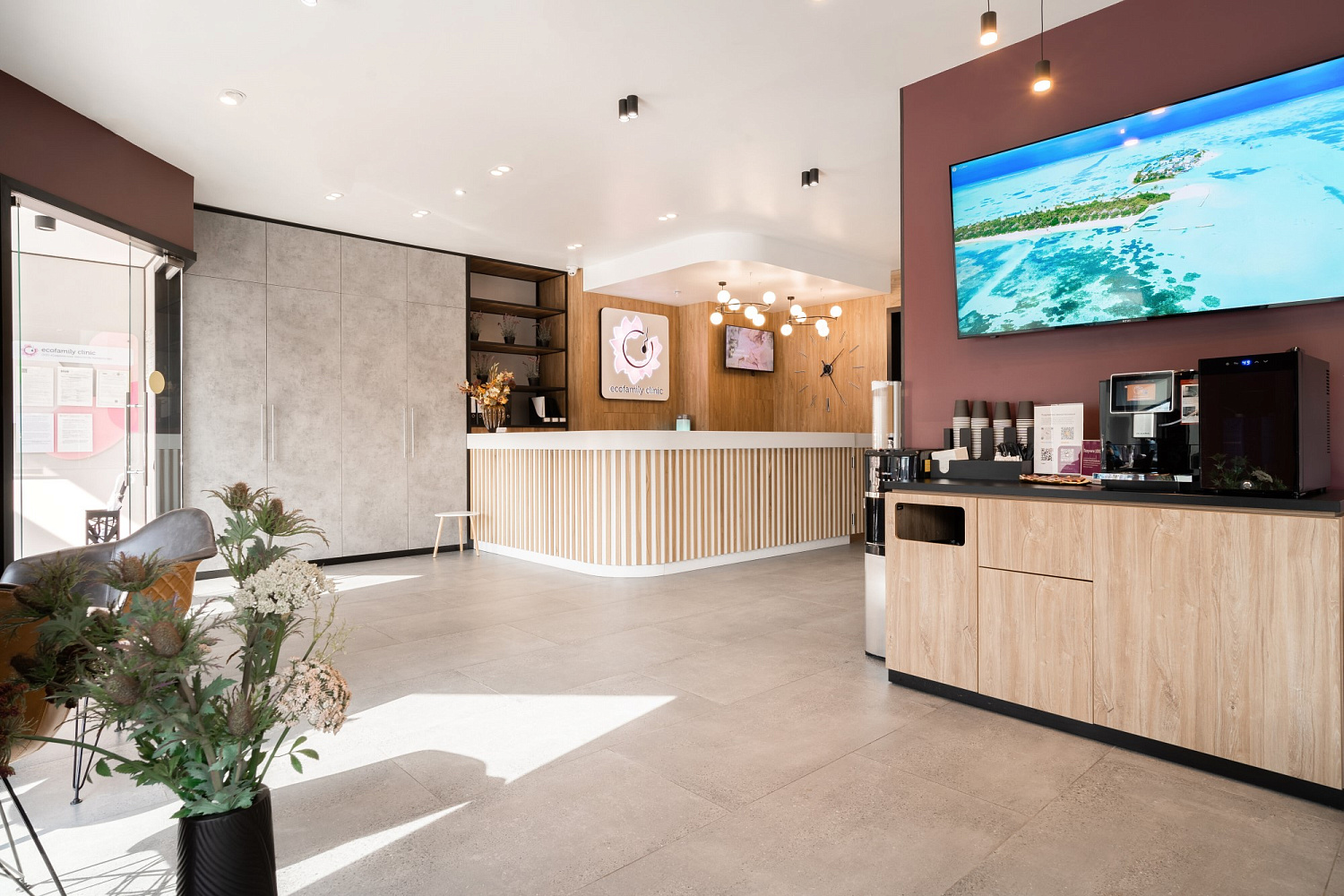 Клиника репродуктивных технологий «ECO FAMILY CLINIC»